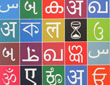 আর্কাইভ ও লাইব্রেরি
