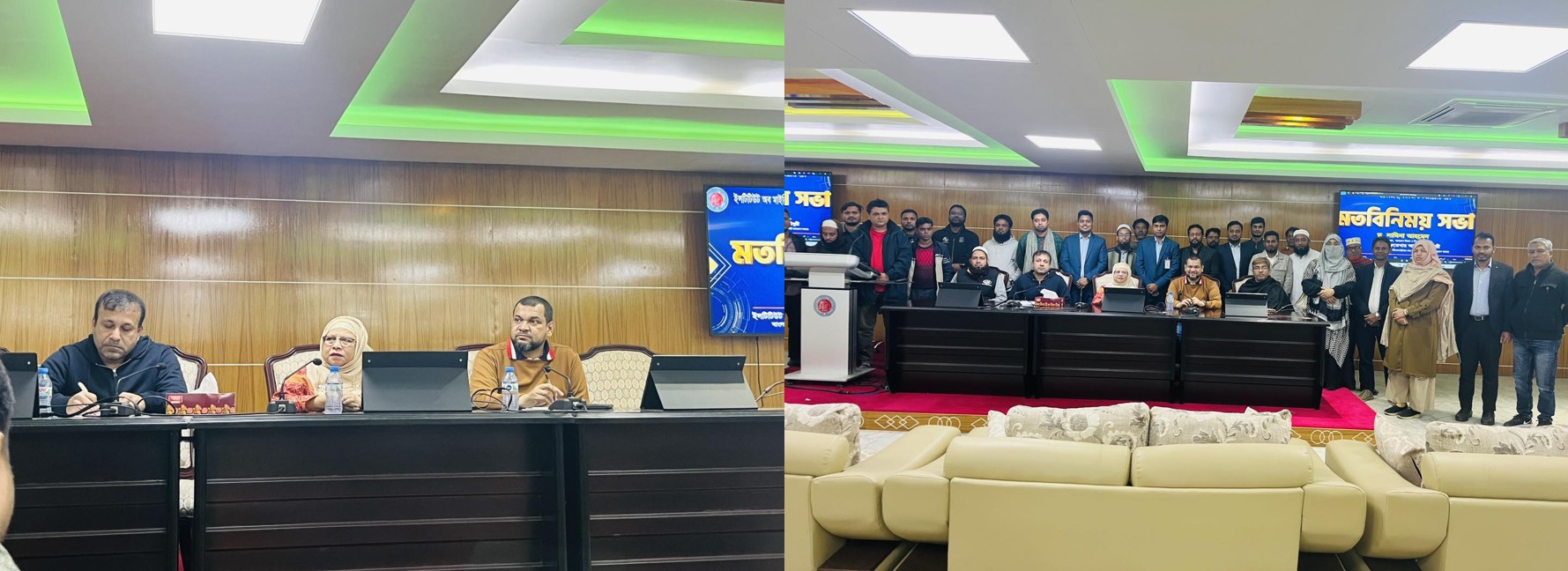 বিসিএসআইআর এর মাননীয় চেয়ারম্যান ড. সামিনা আহমেদ ও গণপ্রজাতন্ত্রী বাংলাদেশ সরকারের যুগ্মসচিব জনাব মোঃ ইফতেখার আহমেদ চৌধুরী, সদস্য(প্রশাসন), বিসিএসআইআর, ইন্সটিটিউটের বিজ্ঞানী, কর্মকর্তা ও কর্মচারীদের সঙ্গে মতবিনিময় করেন।