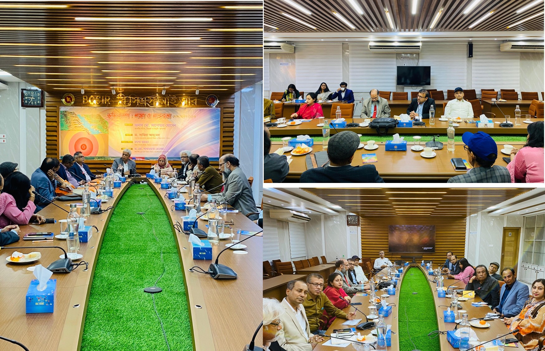 ১/০২/২০২৬ তারিখে বিসিএসআইআর -এ সায়েন্স কমিউনিকেশন প্লাটফরম স্টারট্রেক ড্রিম "ভূমিকম্প: শঙ্কা ও বাস্তবতা" গোলটেবিল বৈঠকে আইএমএমএম এর সম্মানিত পরিচালক (অতিঃ দায়িত্ব) ড. মোঃ আমিনুর রহমান সহ অন্যান্য অতিথিবৃন্দ উপস্থিত ছিলেন।