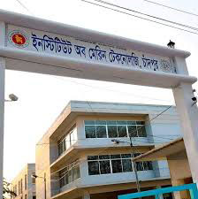 আমাদের বিষয়ে