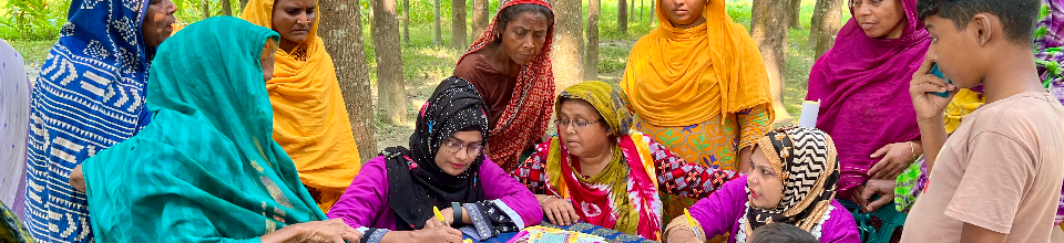 ফিল্ড ভিজিট-২০২২