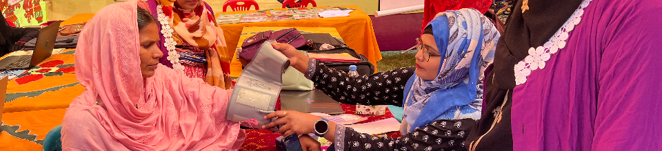 ডিজিটাল মেলা-২০২২