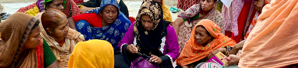 ফিল্ড ভিজিট-২০২২