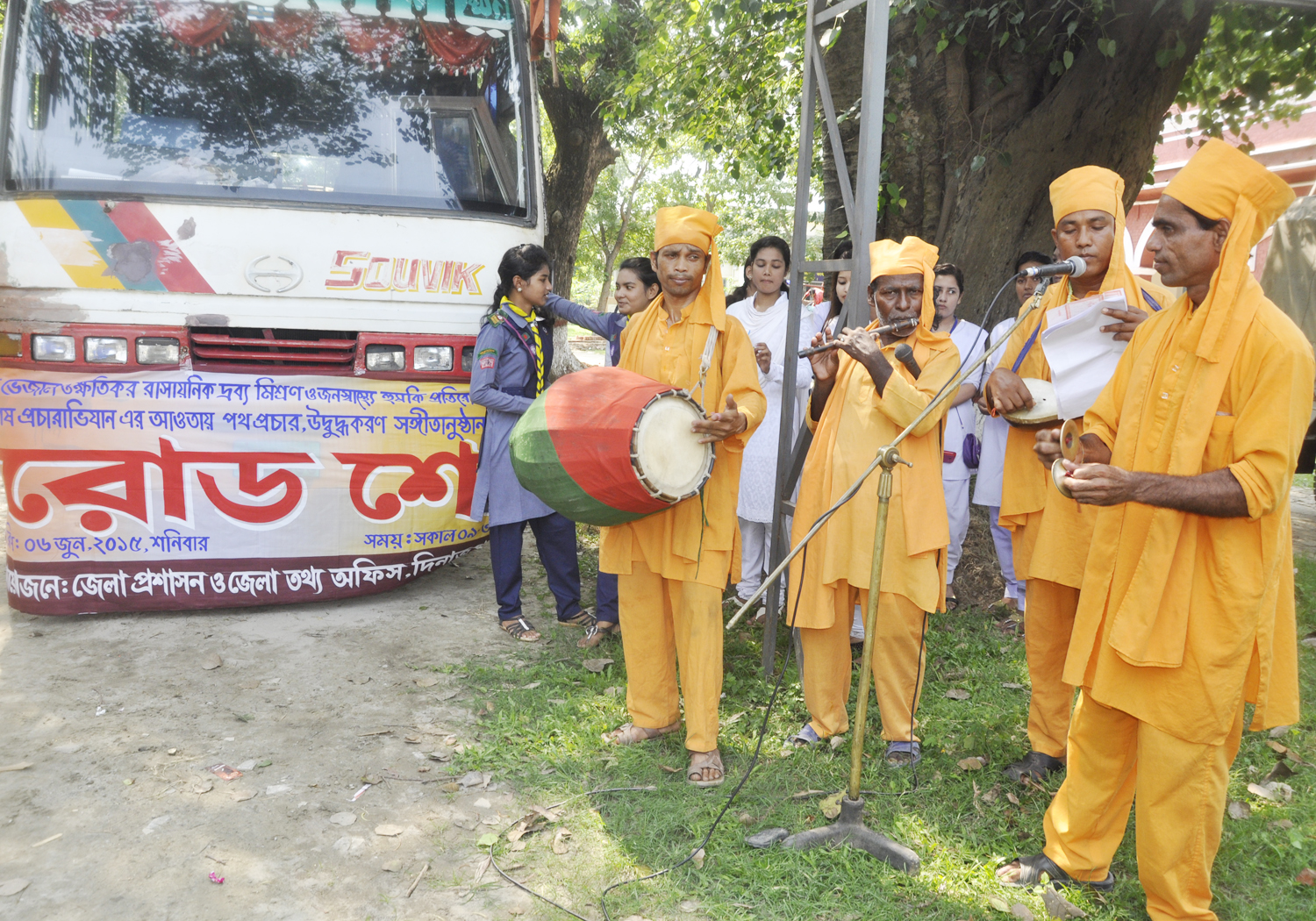 খাদ্যে ভেজাল বিরোধী রোডশো ৬-৬-২০১৫ 