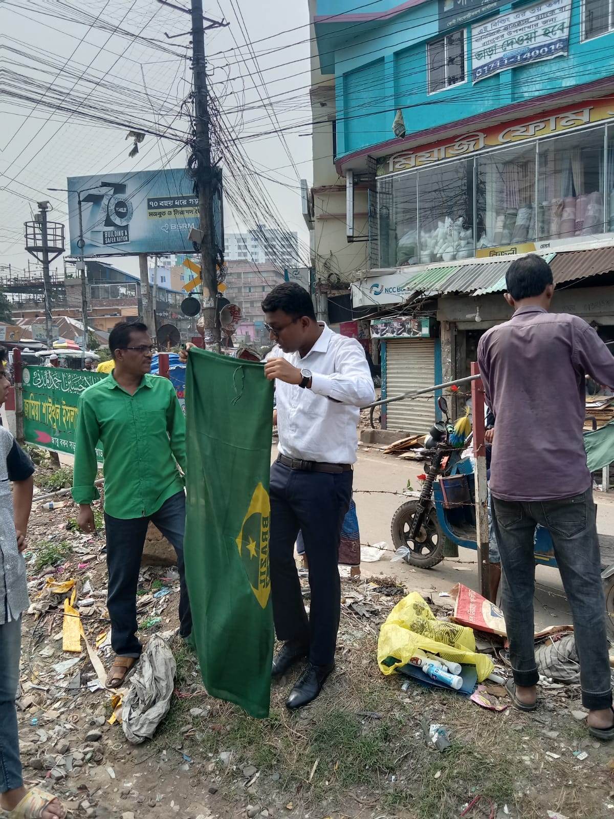 বিদেশী পতাকা অপসারণ (Removal of Foreign Flags)