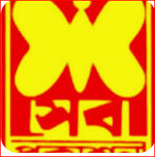 আমাদের বিষয়ে