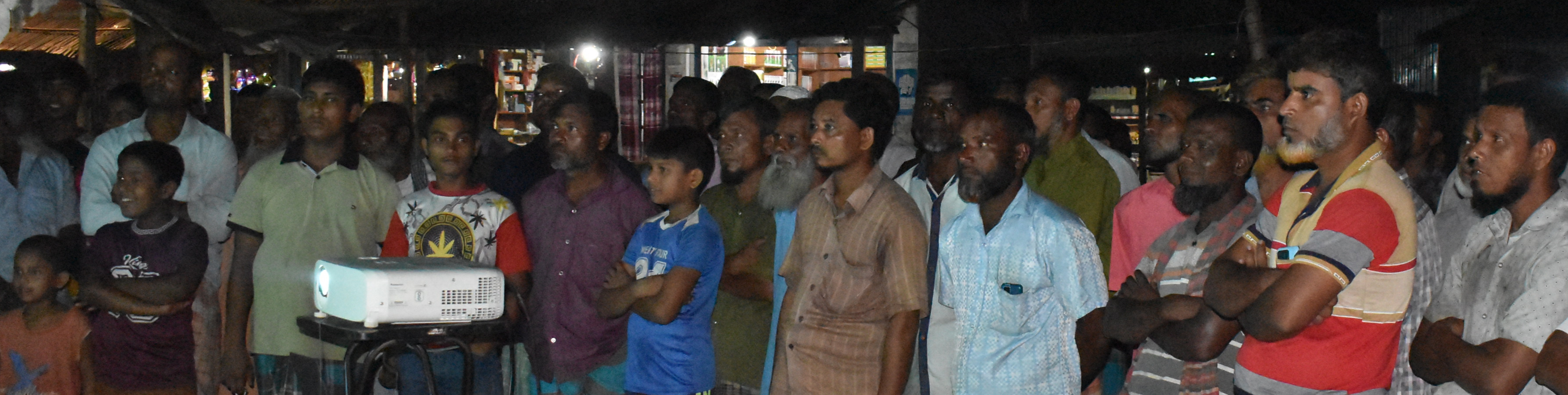 চলচ্চিত্র প্রদর্শন