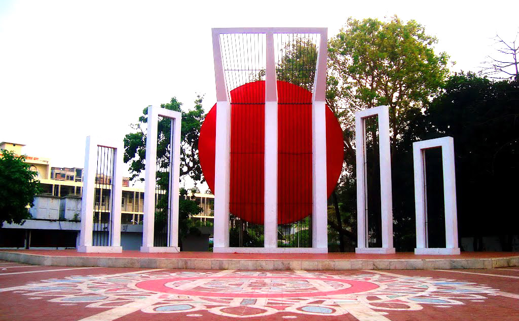 ব্যানার