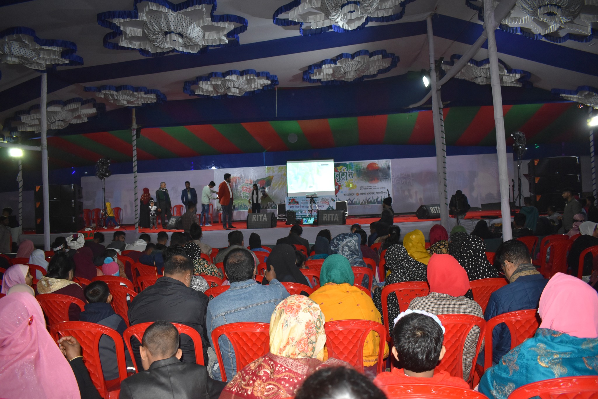 মহান বিজয় দিবস ২০২৪ উদযাপন উপলক্ষে স্বাধীনতা অঙ্গনে চলচ্চিত্র প্রদর্শন।