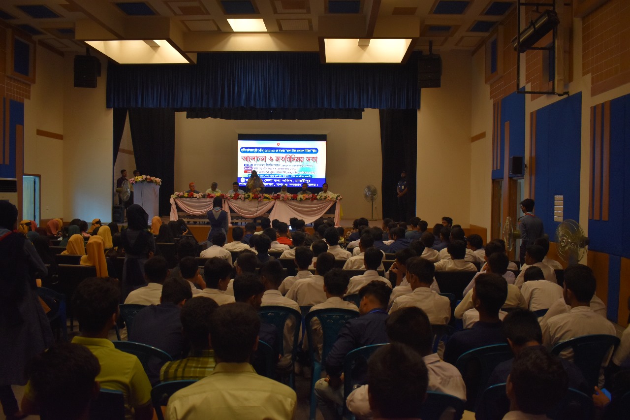 ”তারুণ্য নির্ভর বাংলাদেশ বিনির্মাণ” শীর্ষক আলোচনা ও মতবিনিময় সভা।