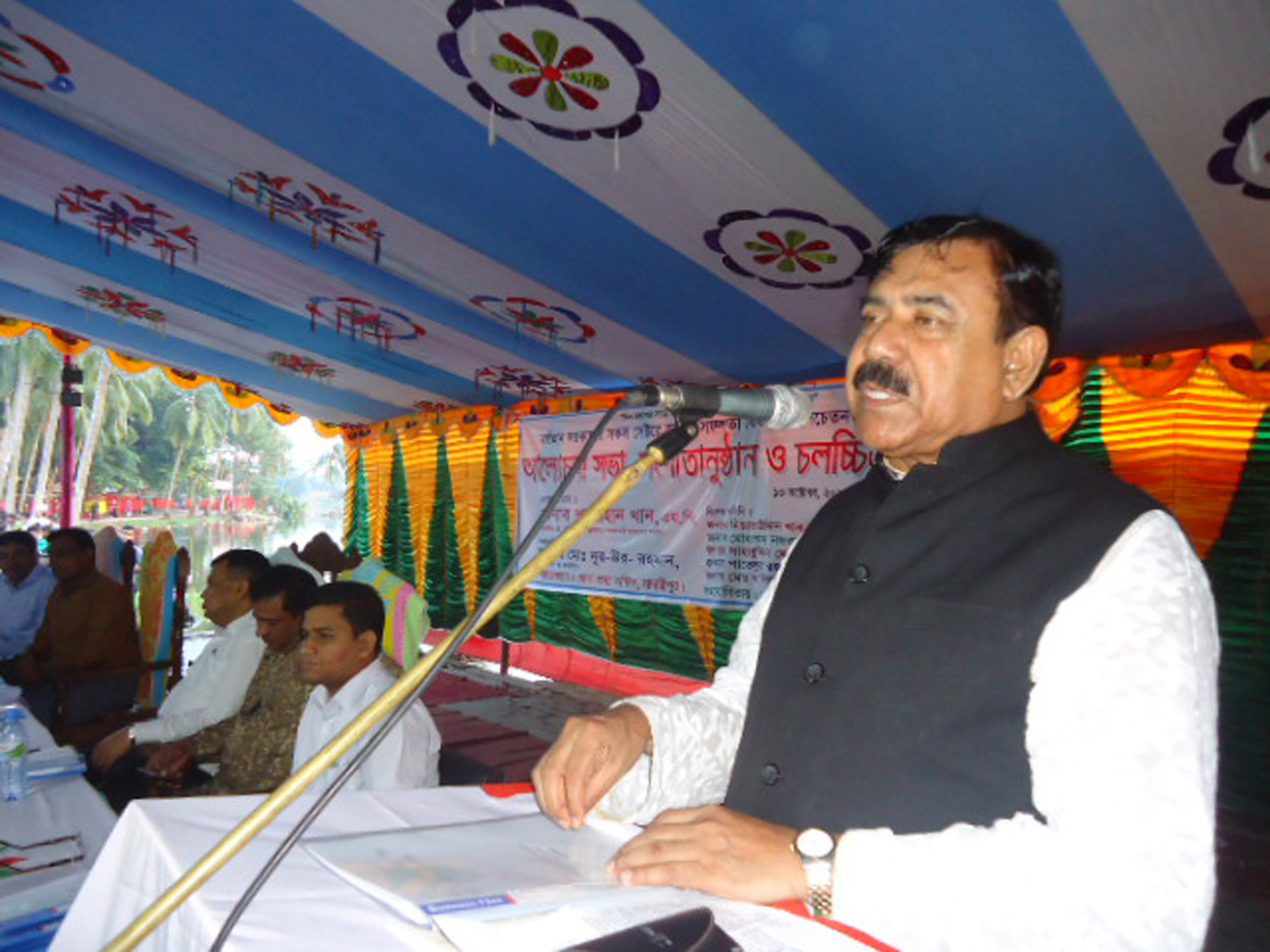 সদর ভিশন ২০১২১ মাদারীপুর