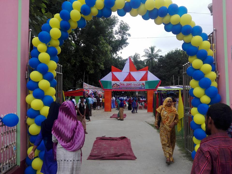 শিশু ও নারী উন্নয়নে সচেতনতামূলক যোগাযোগ কার্যক্রম 