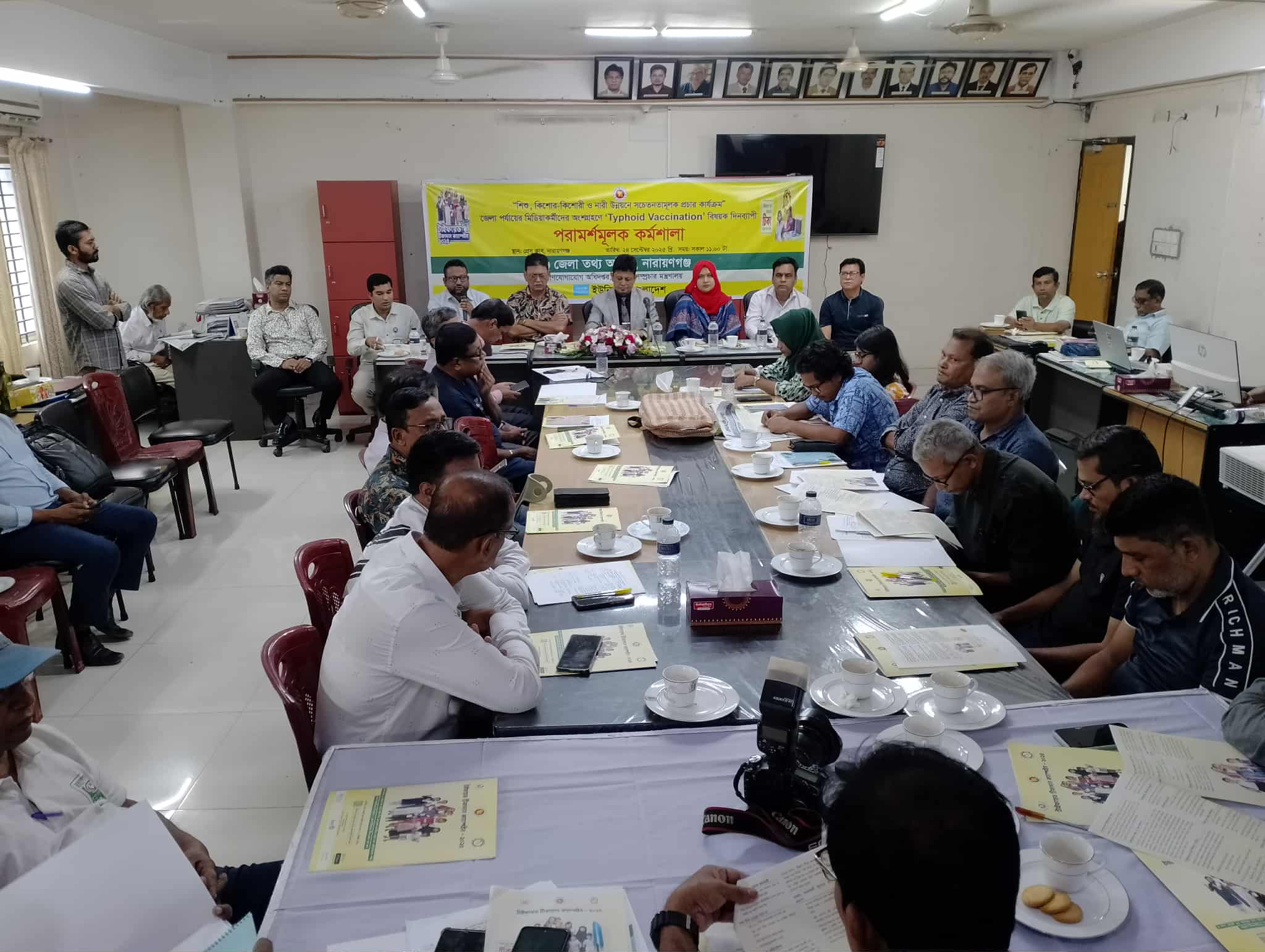 Typhoid Vaccination বিষয়ক প্রচার কার্যক্রমের আওতায় দিনব্যাপী District level Consultation Workshop for Media Personnel