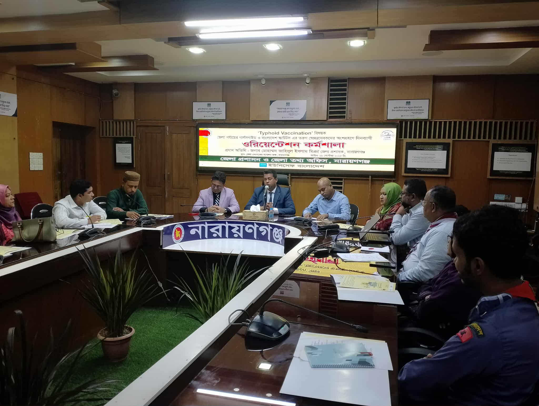 Typhoid Vaccination বিষয়ক প্রচার কার্যক্রমের আওতায় দিনব্যাপী District level Orientation Workshop for Youth Volunteers from Girls Guide And Bangladesh Scouts