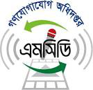 আমাদের বিষয়ে
