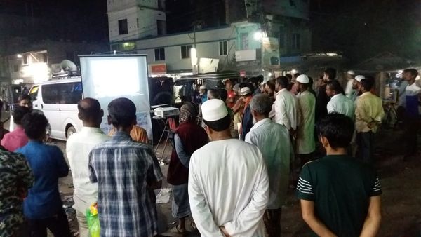 চলচ্চিত্রপ্রদর্শনী