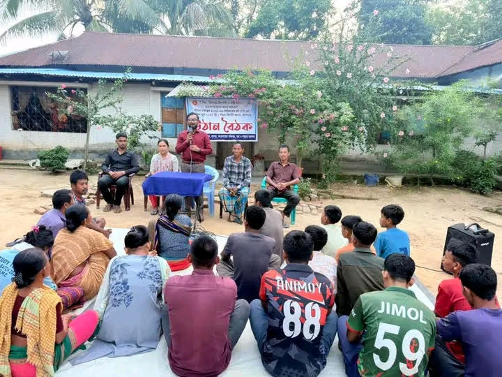 উঠান বৈঠক