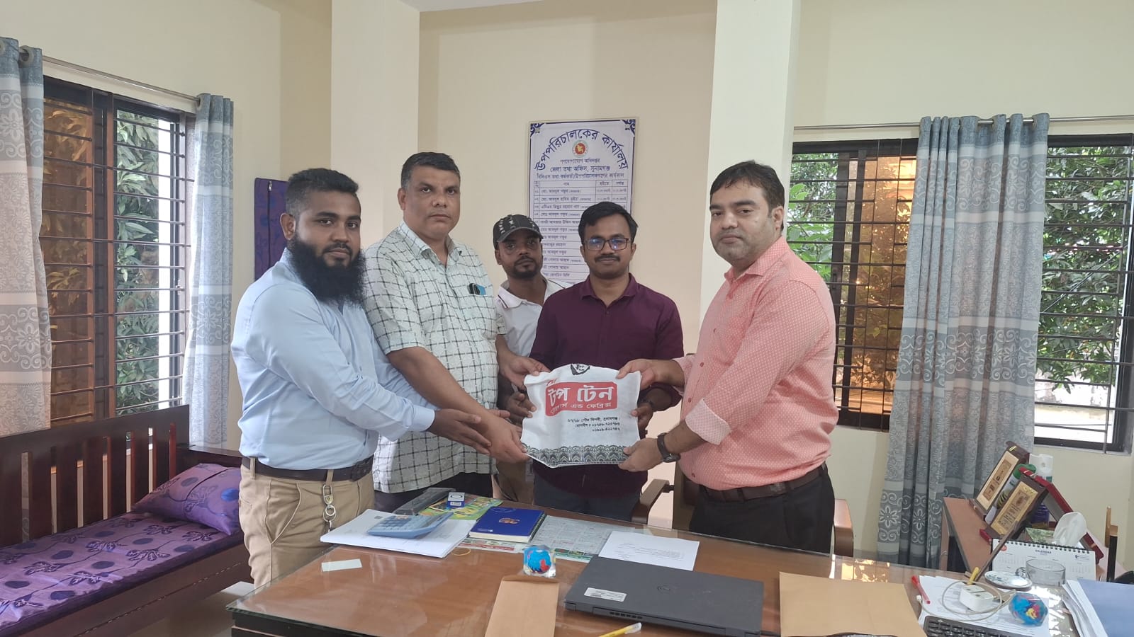 তথ্য অফিসার শুভ রায় সুমন এর বিদায় অনুষ্ঠান