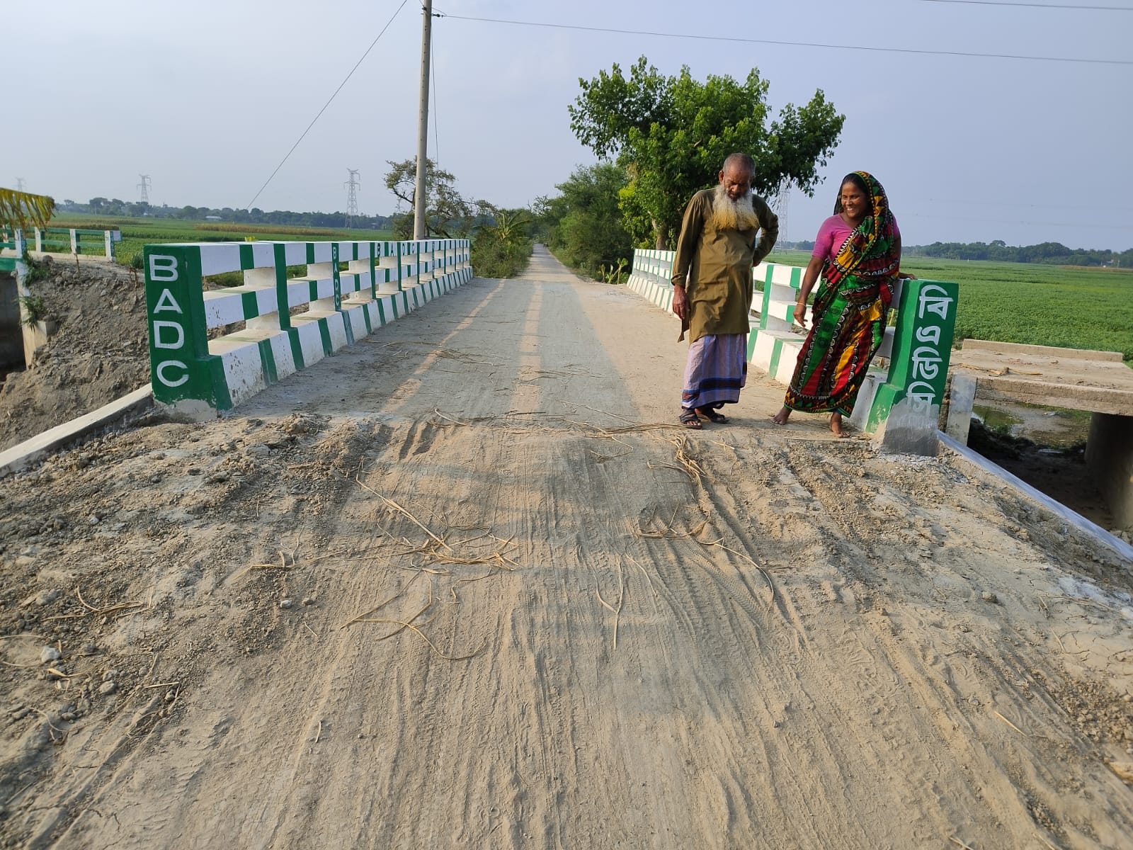 মাঝারি সাইজের হাইড্রোলিক স্ট্রাকচার নির্মাণ।