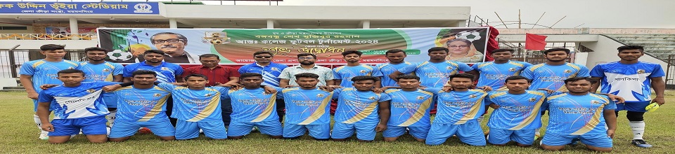 ফুটবল টিম