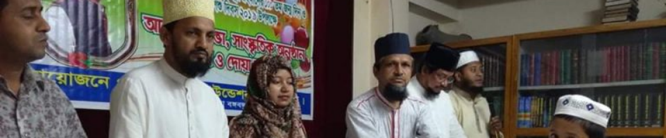 পুরষ্কার বিতরণ