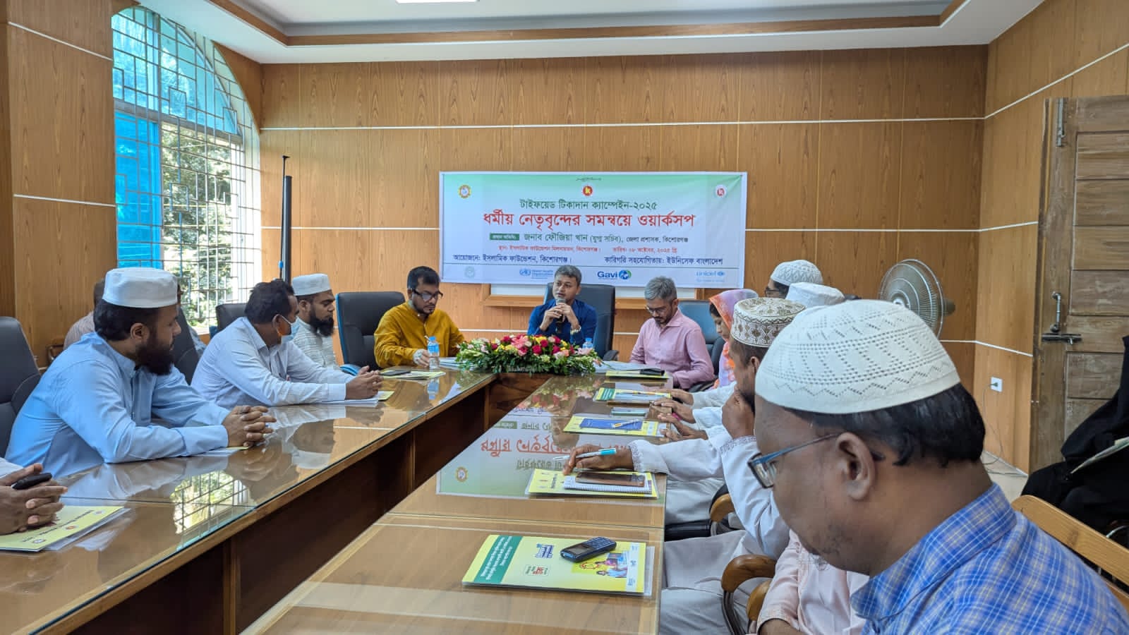 টাইফয়েড টিকাদান ক্যাম্পেইন ২০২৫ ধর্মীয় নেত্রীবৃন্দের সমন্বয়ে ওয়ার্কসপ