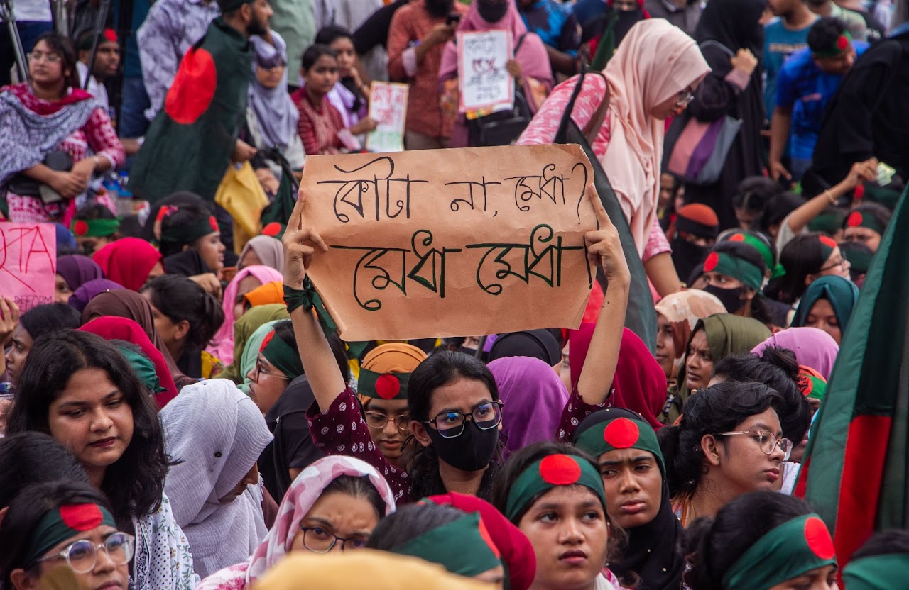 জুলাই শহিদ দিবস