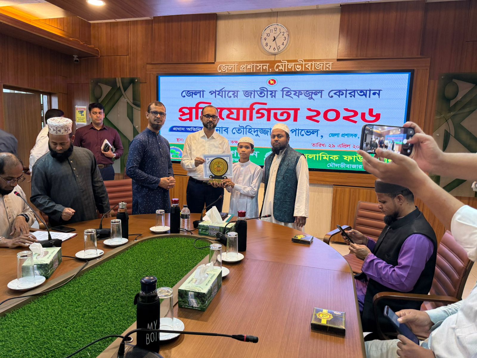 জেলা পর্যায়ে জাতীয় হিফজুল কোরআন প্রতিযোগিতা-2026