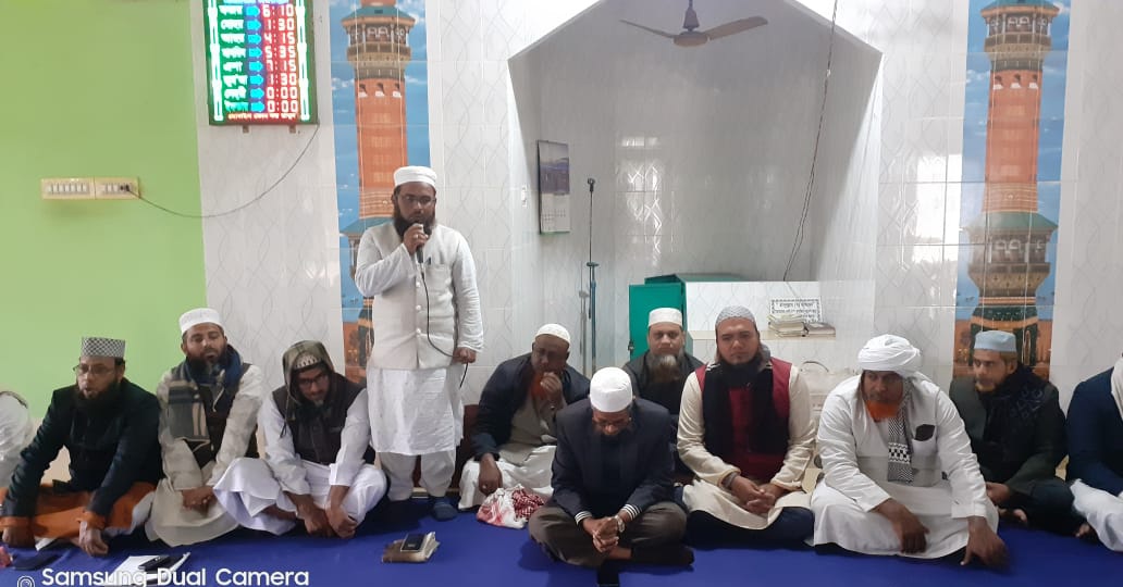 পবিত্র কুরআন সবক অনুষ্ঠানে