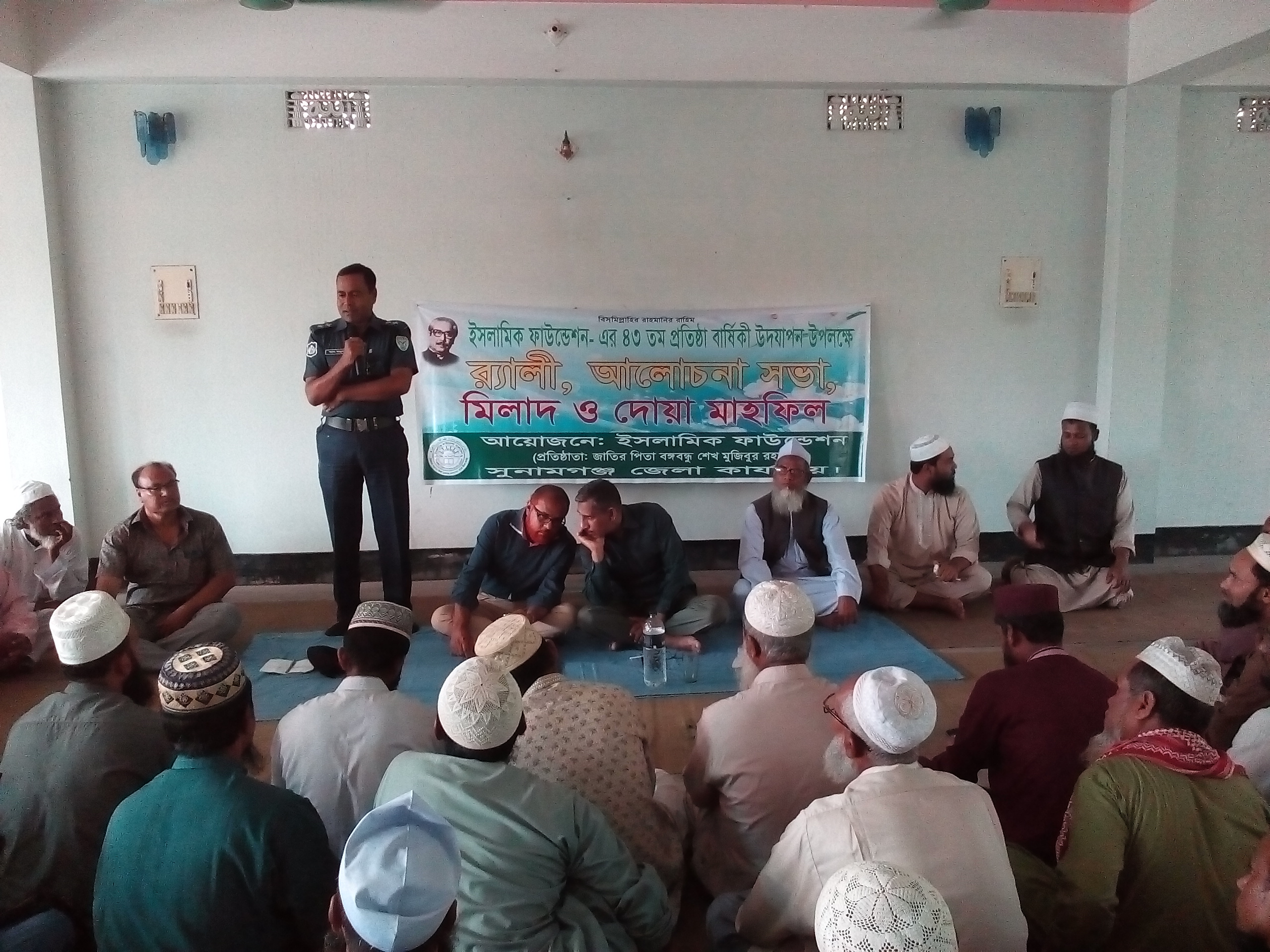 জেলা পর্যায়ে সন্ত্রাস ও জঙ্গিবাদ অনুষ্ঠান
