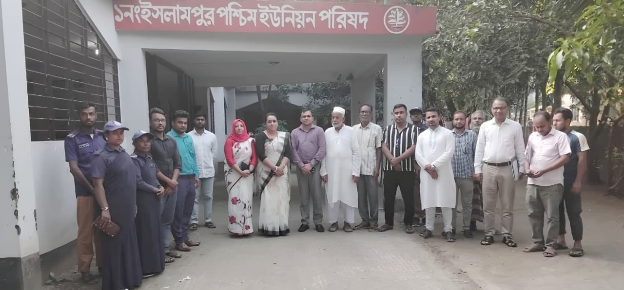 ডিডিএলজি, সিলেট মহোদয়ের পরিদর্শন