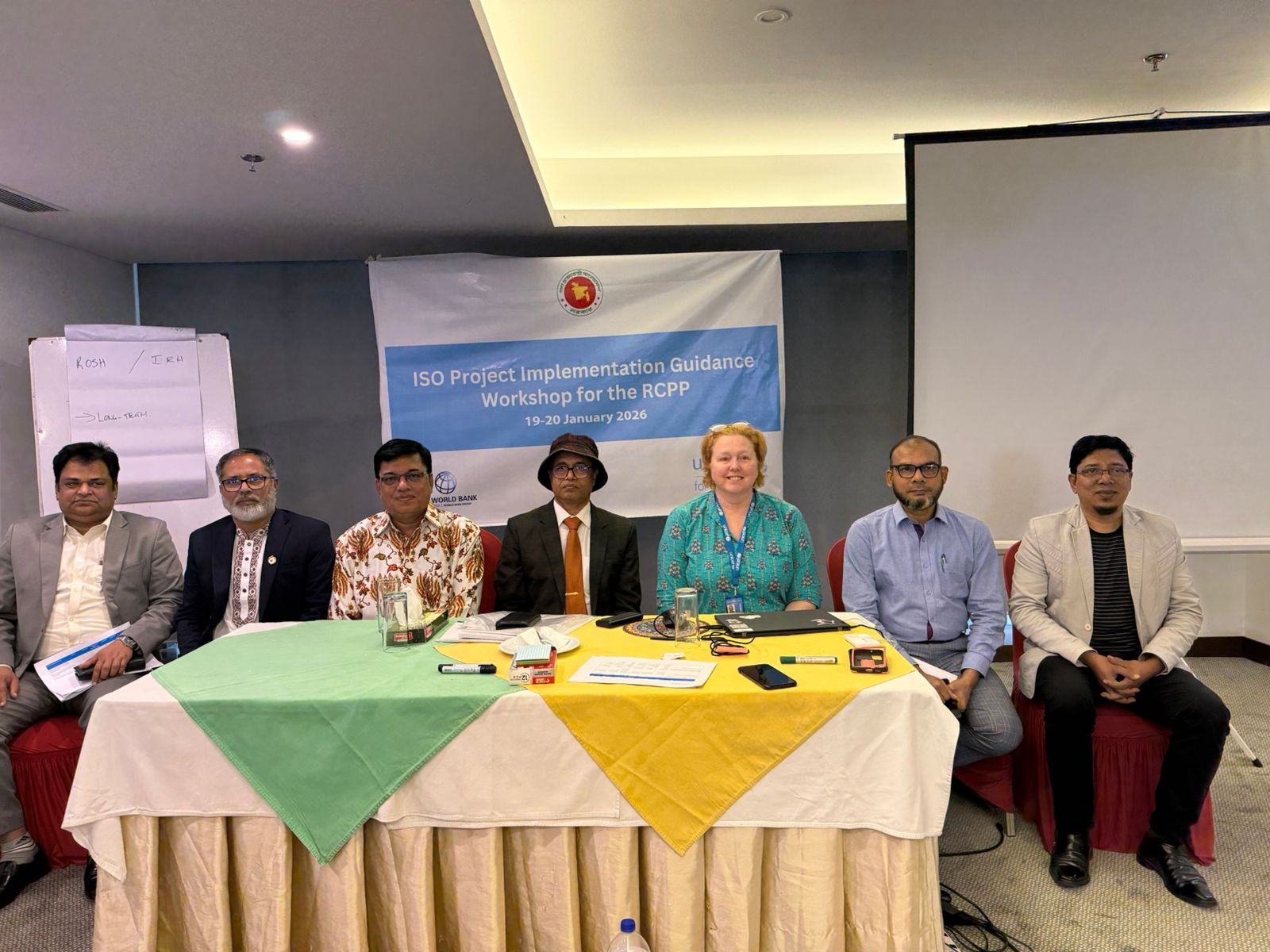 Workshop on ISO project implementation guidance for the RCPP on 19th and 20th January 2026