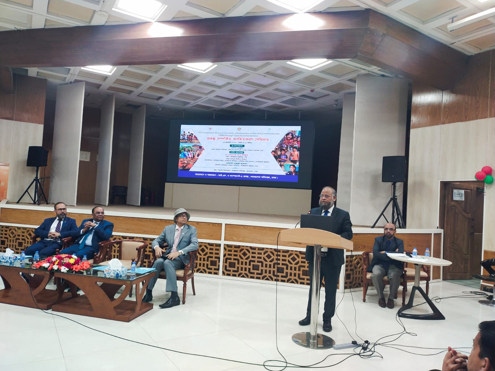 A seminar on orientation of ISO Component-5 Project held at the Madhumati Auditorium of Department of Social Services (DSS) on 27th January 2026