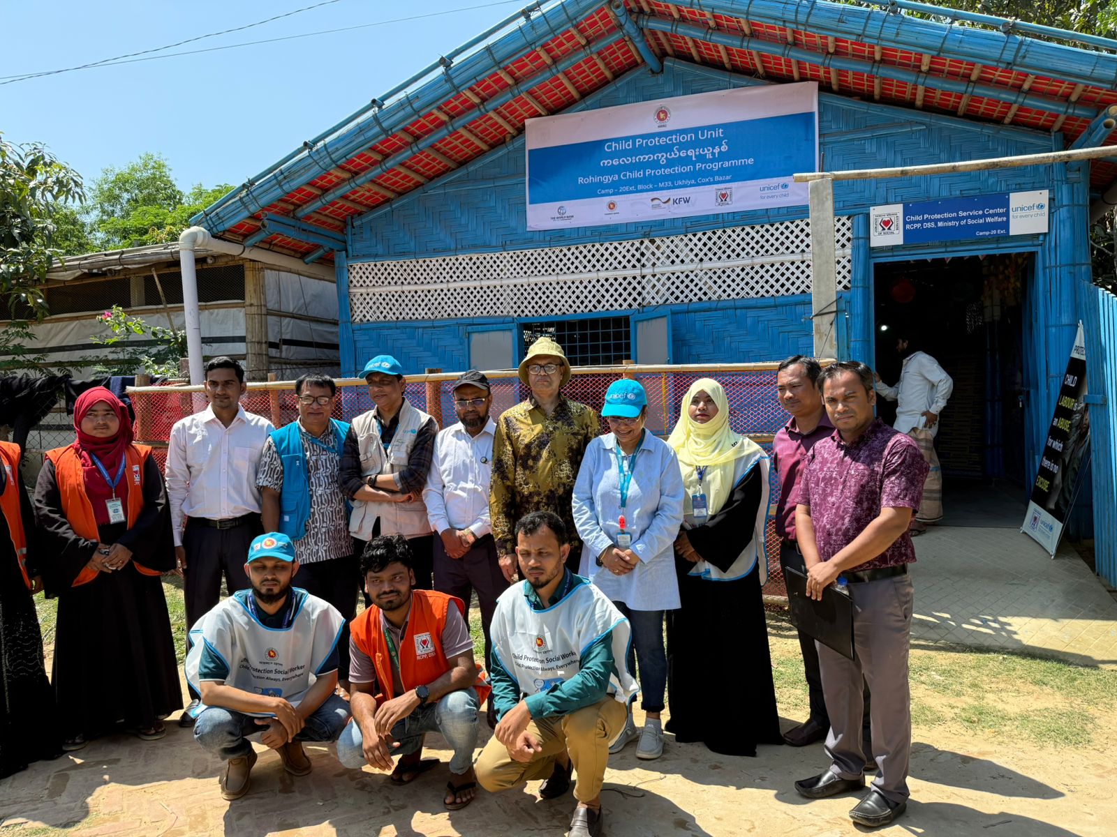Field visit of Implementation Support Mission held on May 12, 2026 at Cox's Bazar Rohingya Camp
