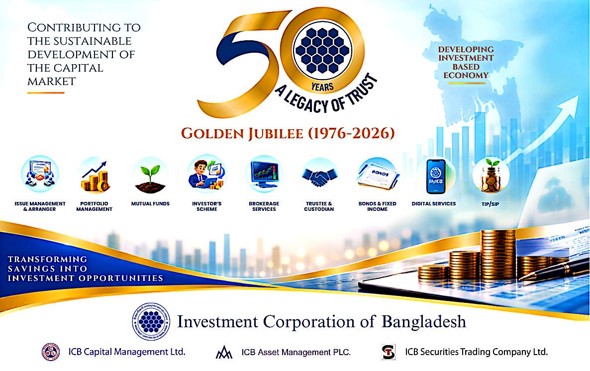 golden jubilee-1