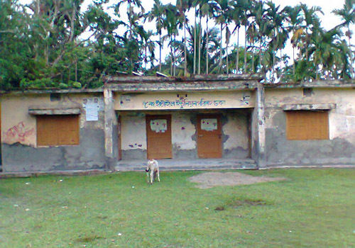 ৫নং ইটাইল ইউনিয়ন