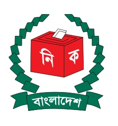 দ্বাদশ জাতীয় সংসদ নির্বাচন-২০২৪