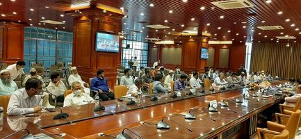 শুটকি মাছের উপর সেমিনার