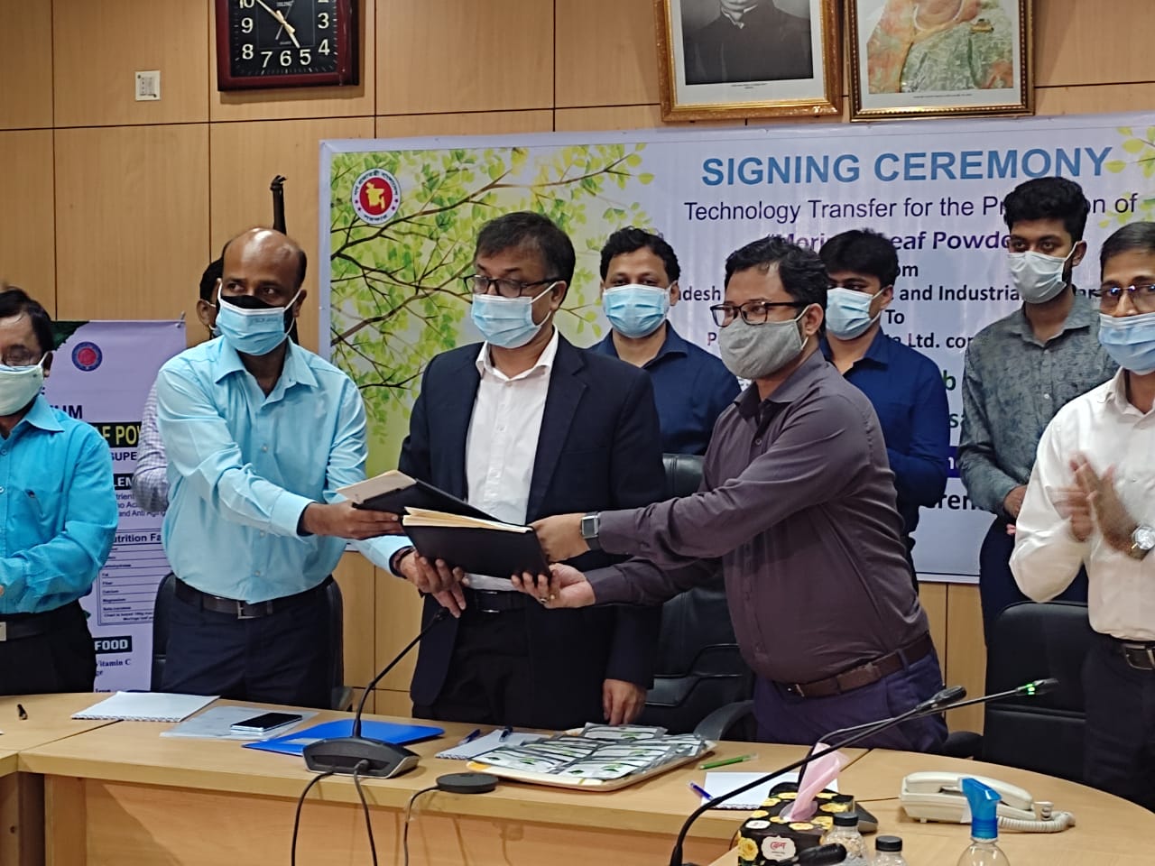 প্রাযুক্তি হস্তান্তর