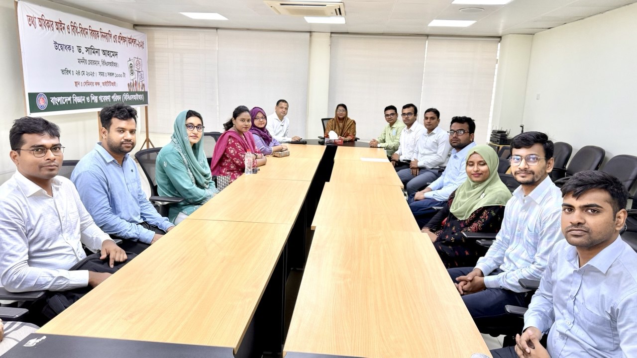নবনিযুক্ত বৈজ্ঞানিক কর্মকর্তাদের আইটিটিআই গবেষণাগার পরিদর্শন
