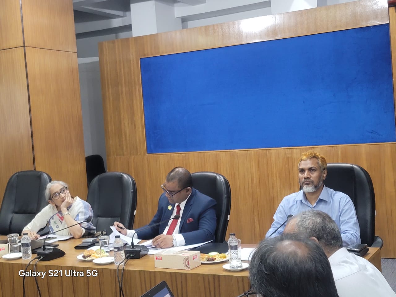 Stakeholder Consultation Meeting