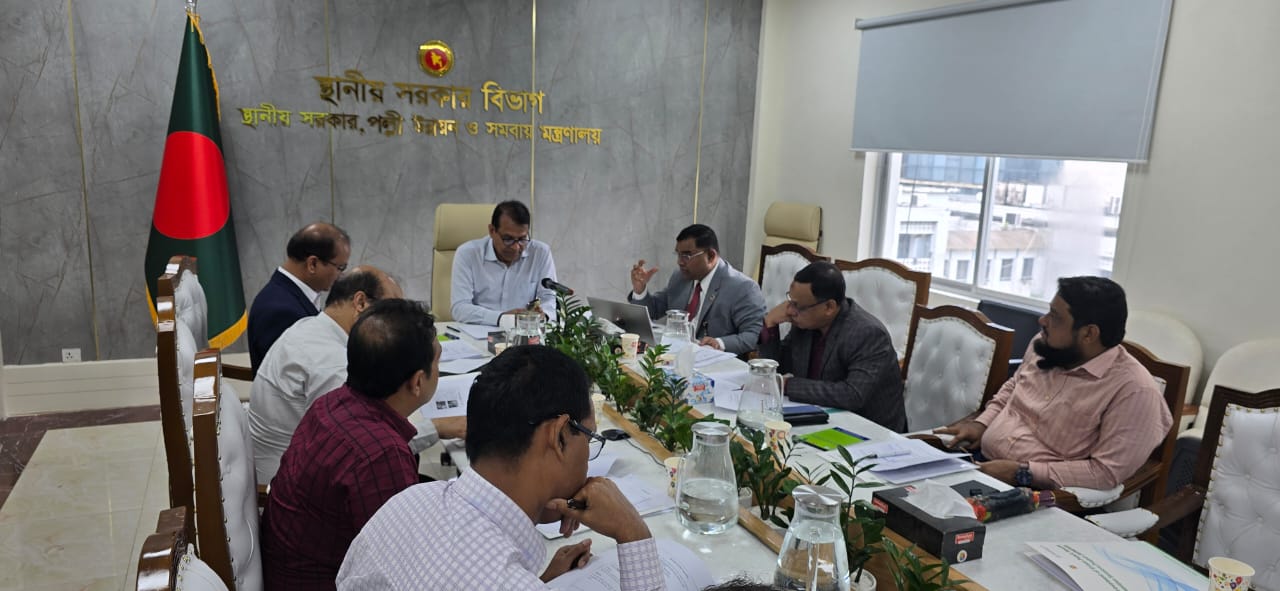 Project Steering Committee Meeting