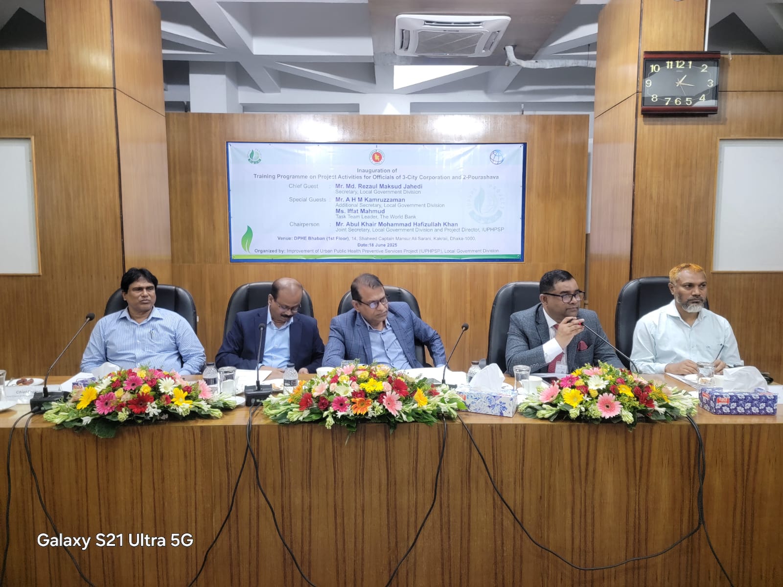 Training Programme on Project Activities for Officials of 3-City Corporation and 2-Pourashava