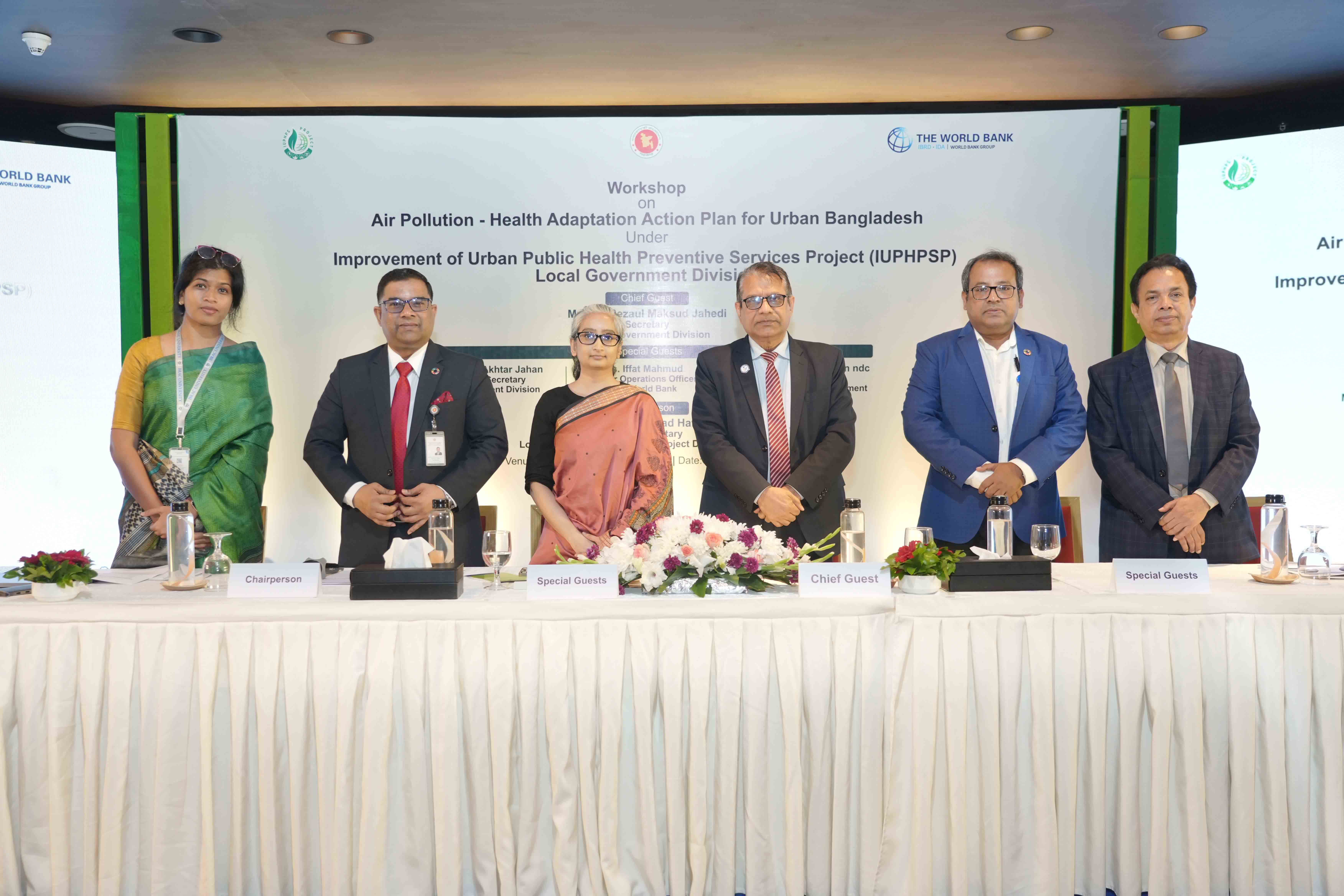 Air Pollution-Health Adaptation Action Plan for Urban Bangladesh, Date-07 Dec 2025, Venue: Hotel Intercontinental, Dhaka