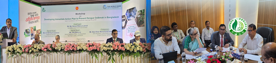 Meeting with Secretary