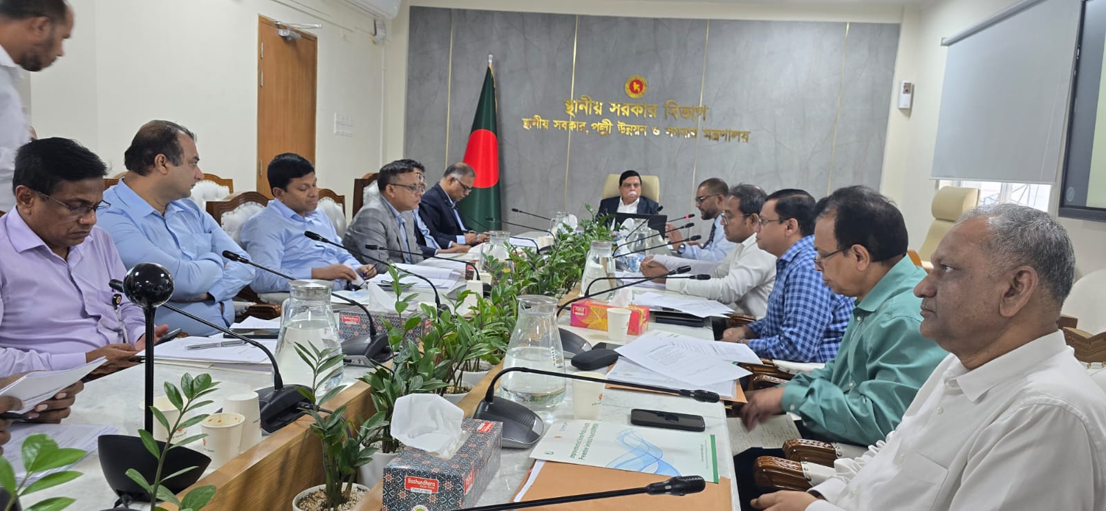 Project Steering Committee Meeting
