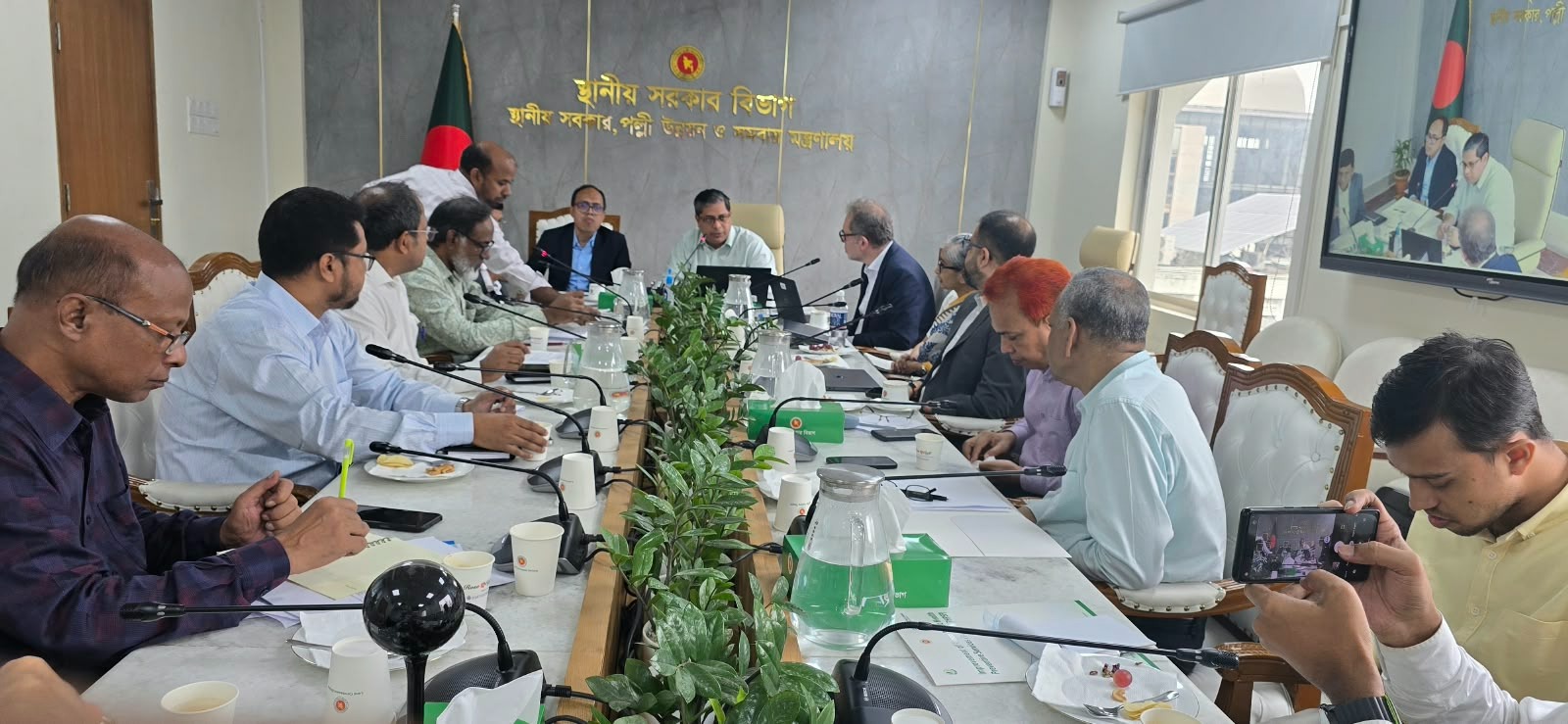 Engagement of World Bank in the health sector of Bangladesh.