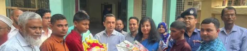 ব্যানার