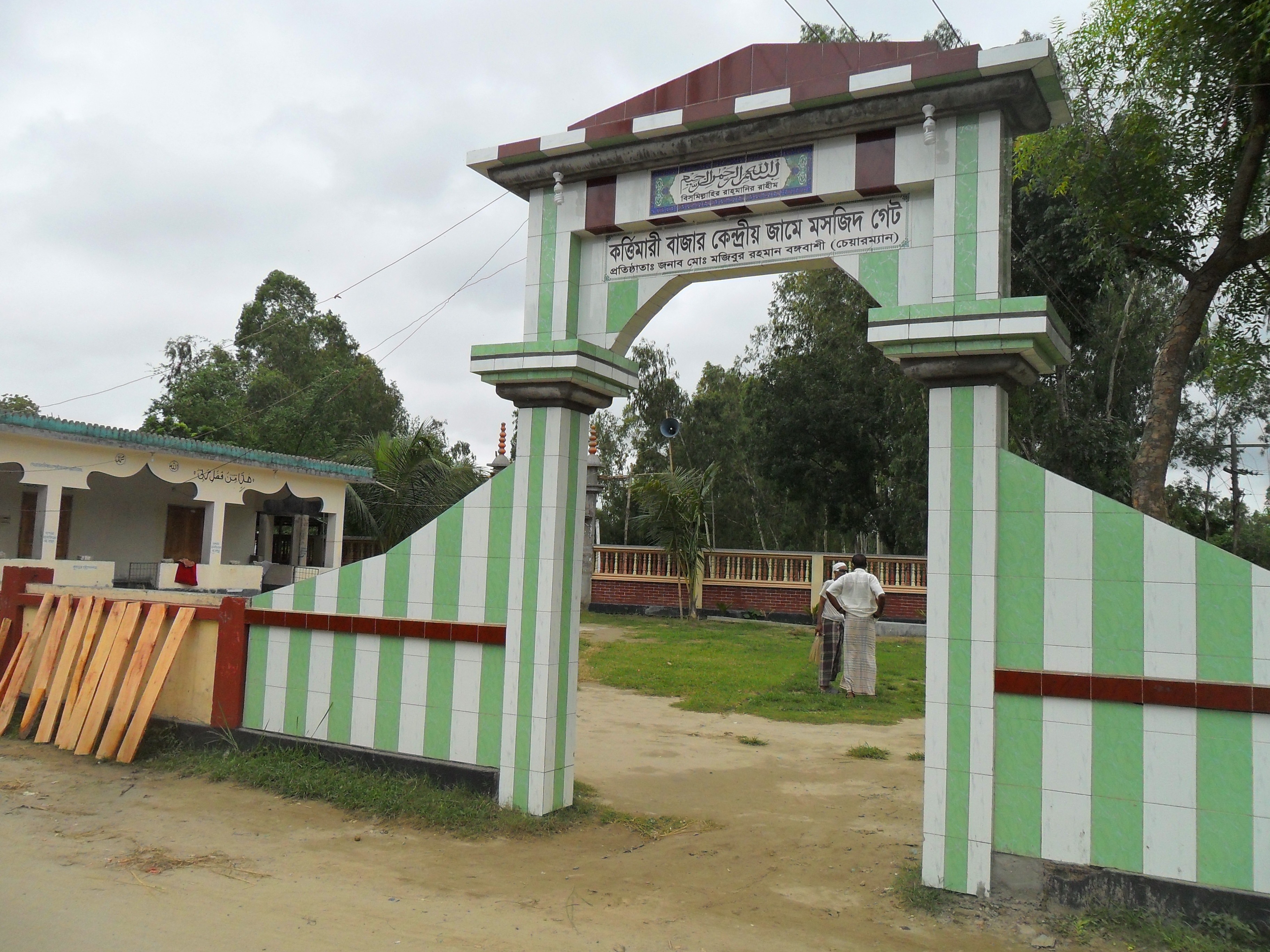 যাদুর চরের বিভিন্ন ঐতীহাসিক এবং সুন্দর স্থান