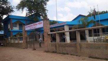 জগন্নাথপুর ইউনিয়ন পরিষদ